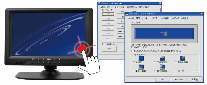 HM-TL7T（受注生産商品） | ハンファジャパン